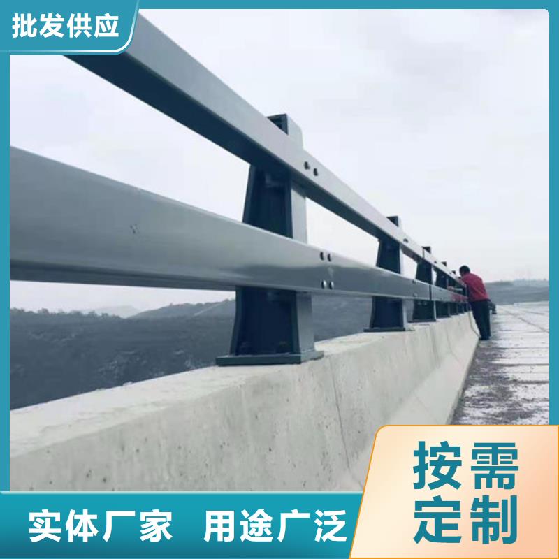 道路护栏不锈钢桥梁护栏厂商家
