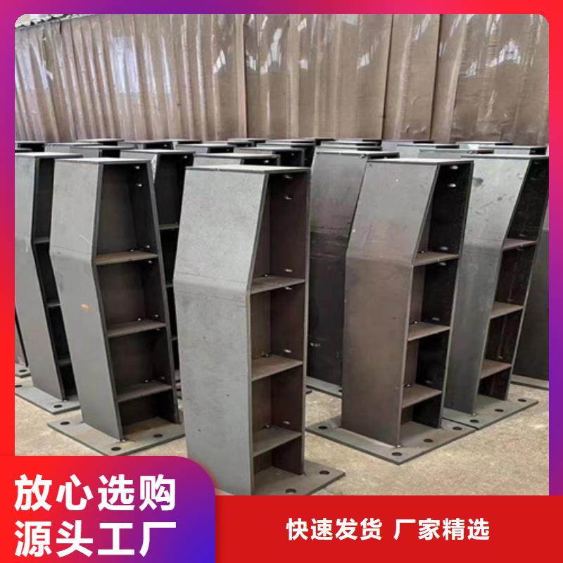 道路护栏联系厂家