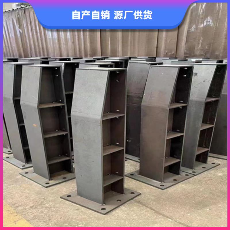 道路护栏不锈钢复合管为您提供一站式采购服务