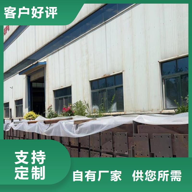 道路护栏今日价格