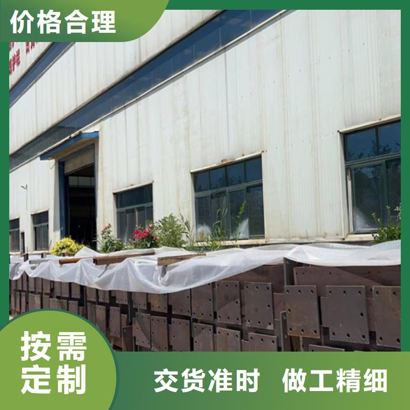 道路护栏不锈钢复合管护栏现货充裕