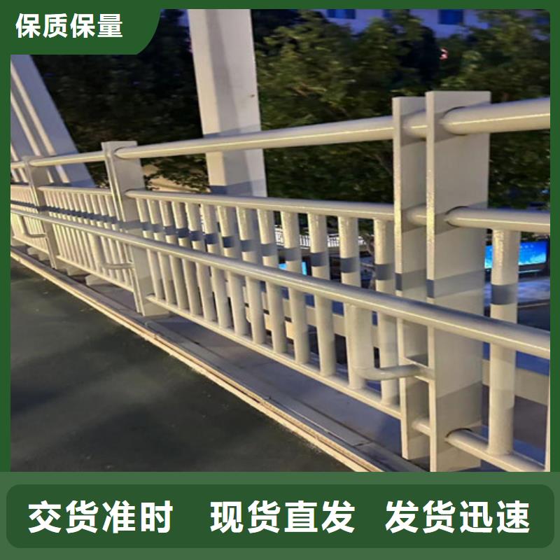 道路护栏工厂直供