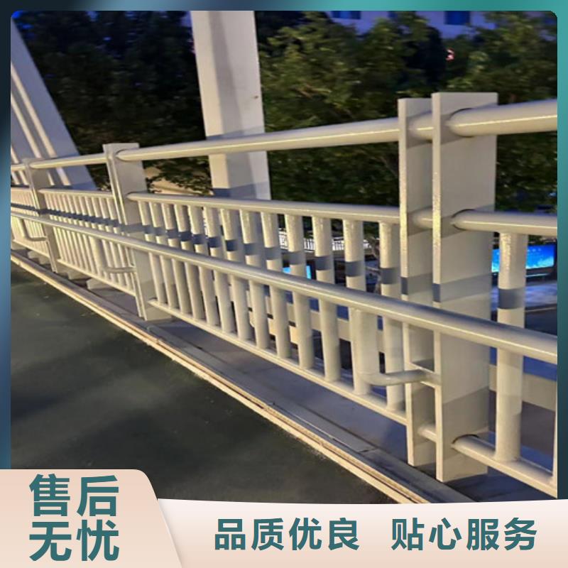 【道路护栏不锈钢碳素钢复合管出货快】