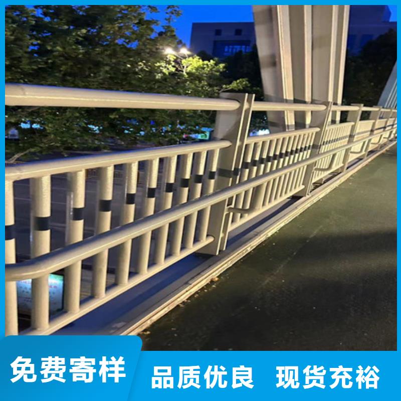 道路护栏详细参数