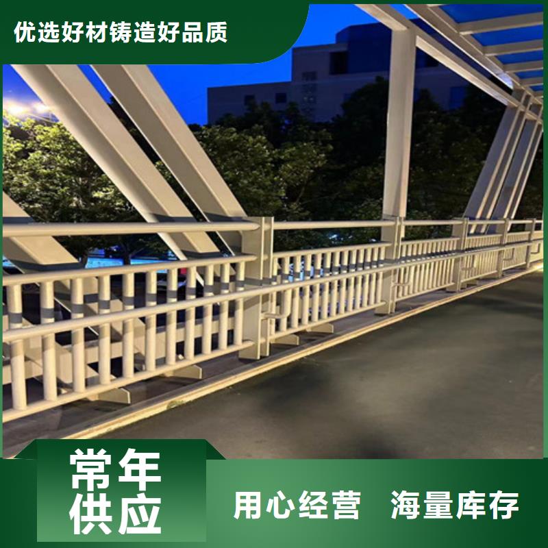道路护栏-【立柱】快速生产