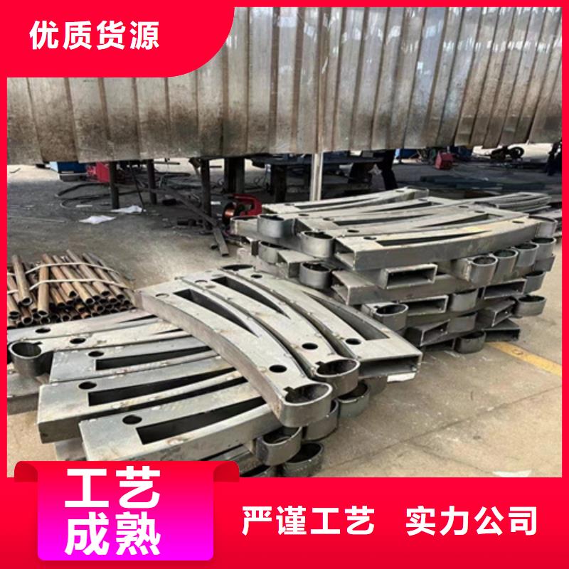 【道路护栏】不锈钢护栏厂厂家