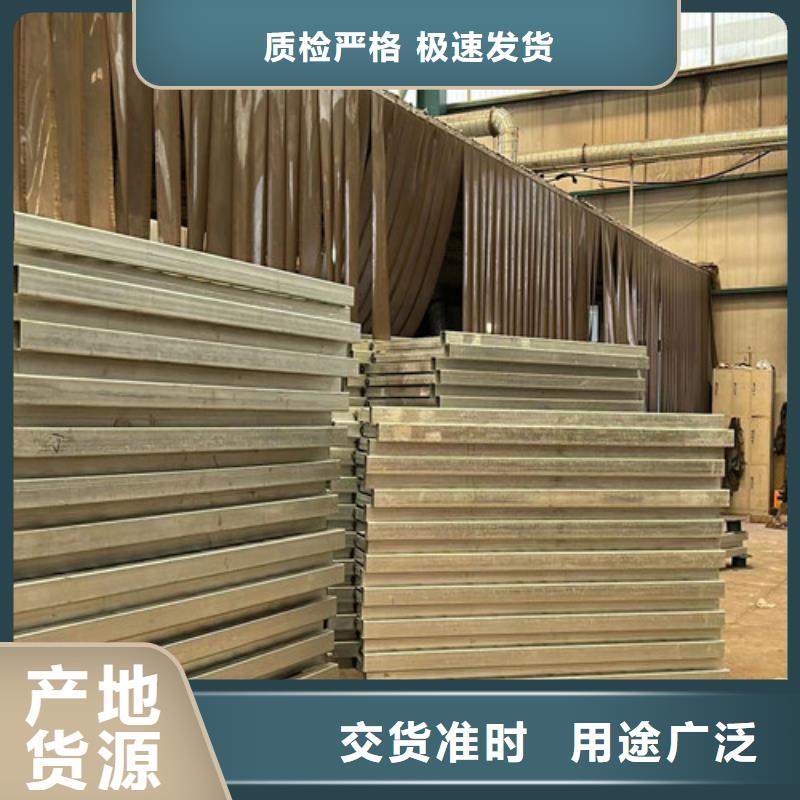 【道路护栏不锈钢碳素钢复合管物流配送】