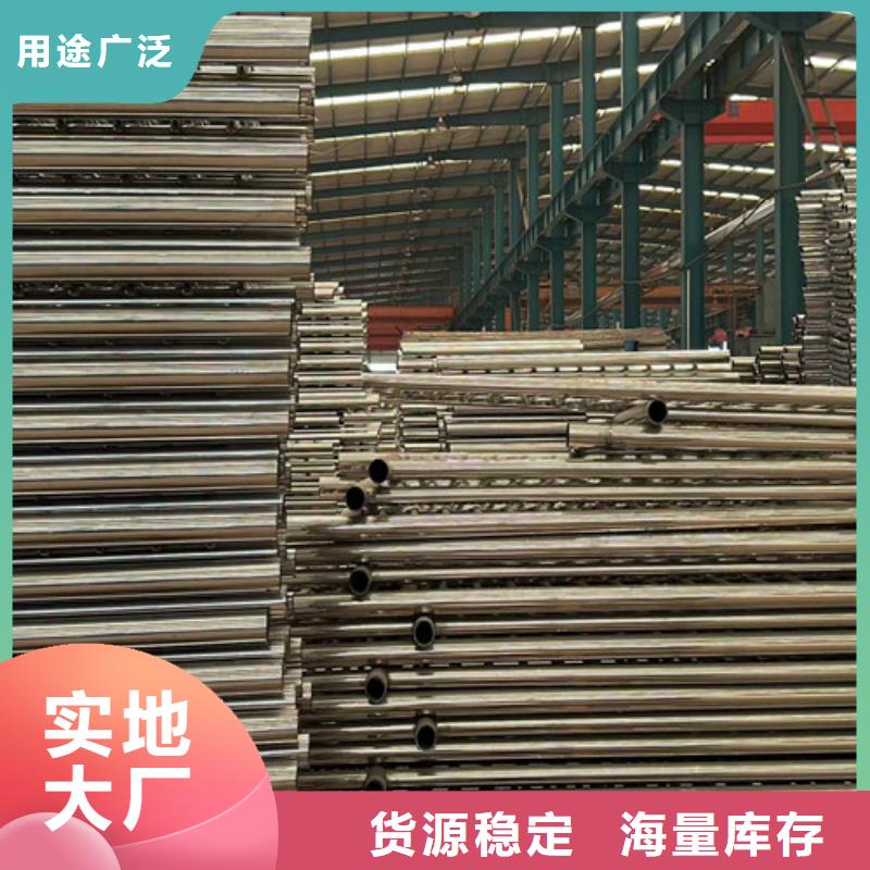 道路护栏不锈钢复合管护栏现货充裕