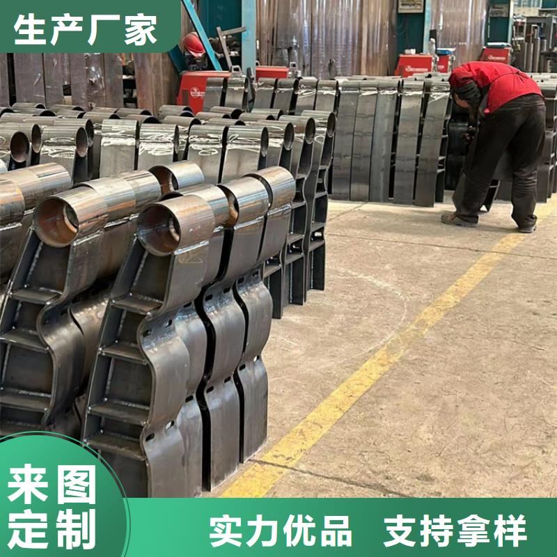 道路护栏-【桥梁防撞护栏】生产型