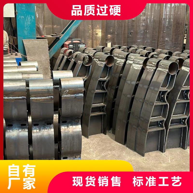 道路护栏桥梁防撞护栏实体厂家大量现货