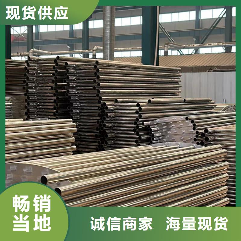 道路护栏-钢丝绳护栏来图加工定制