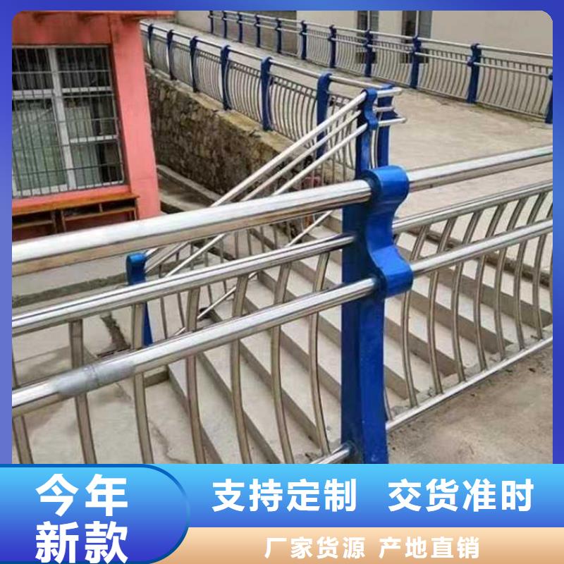 道路护栏,【【城市景观防护栏】】厂家十分靠谱