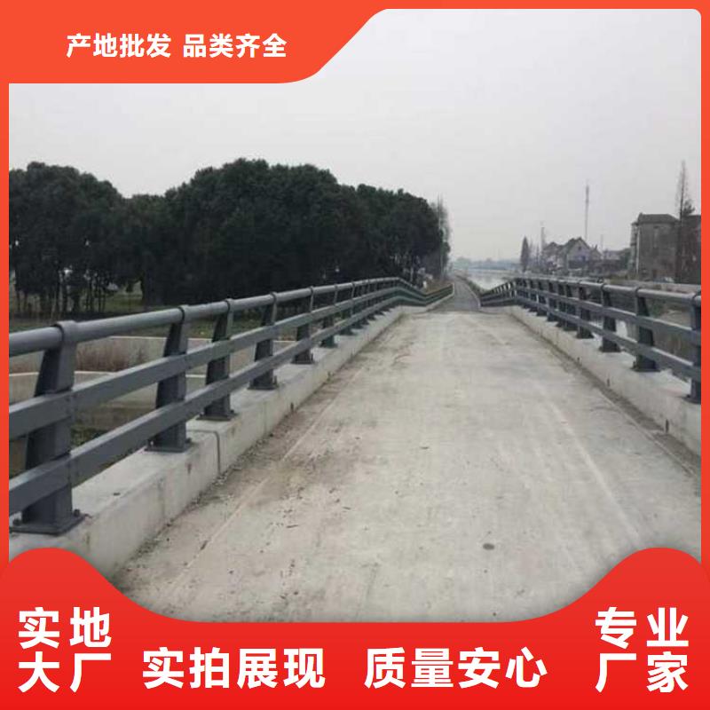 道路护栏灯光护栏质量为本