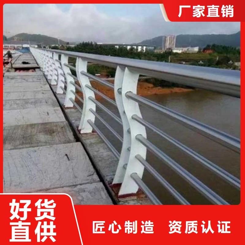  道路护栏热销产品