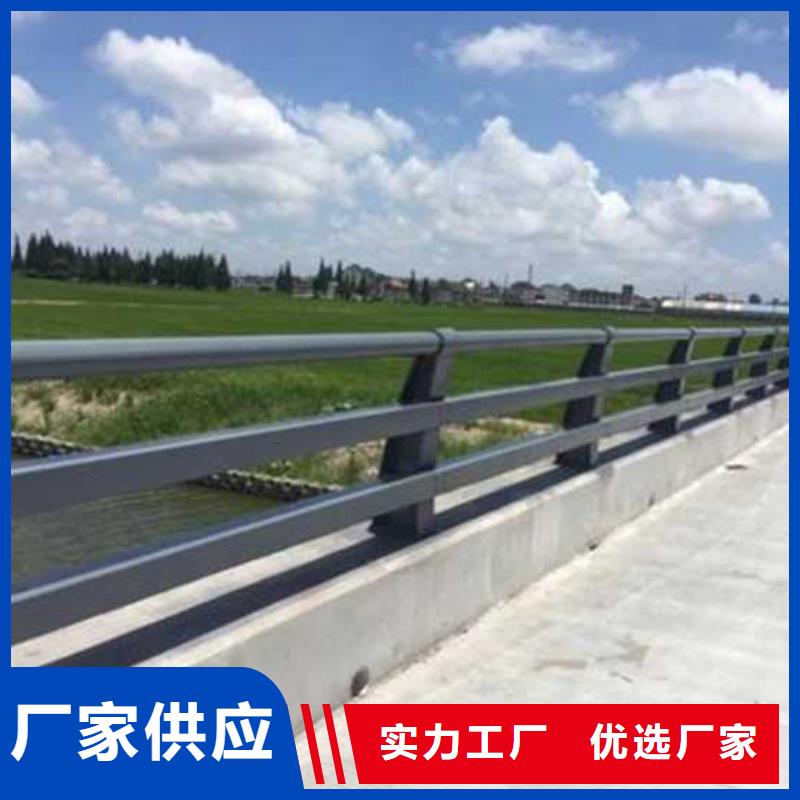 道路护栏_不锈钢复合管支持定制批发