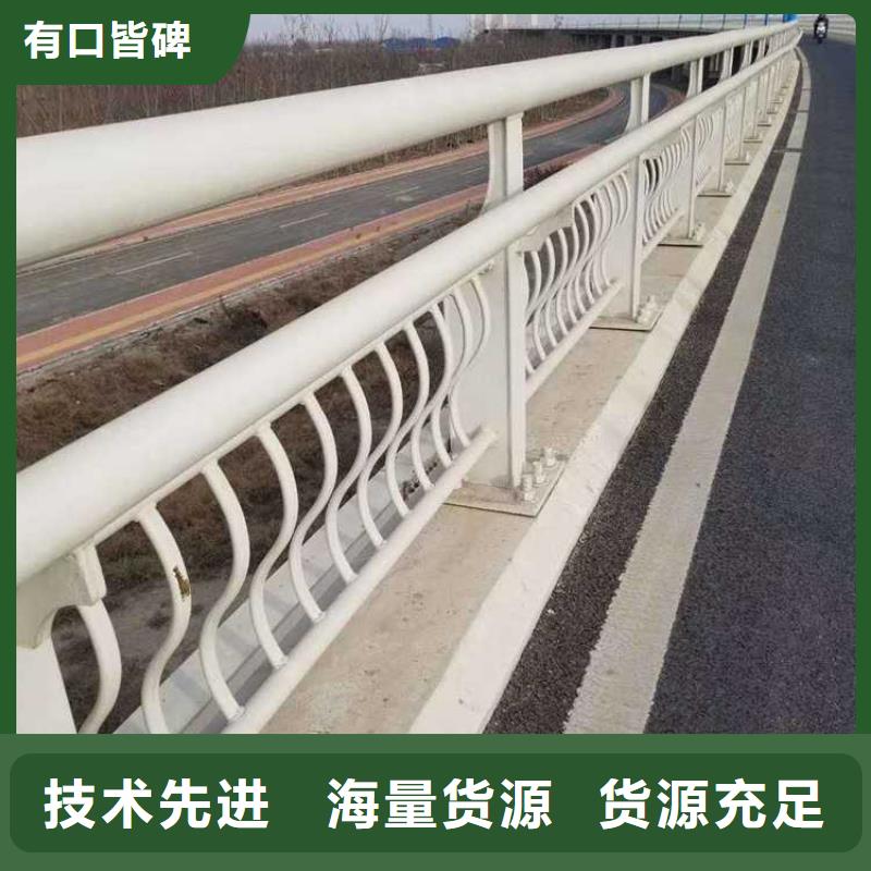 道路护栏不锈钢复合管为您提供一站式采购服务