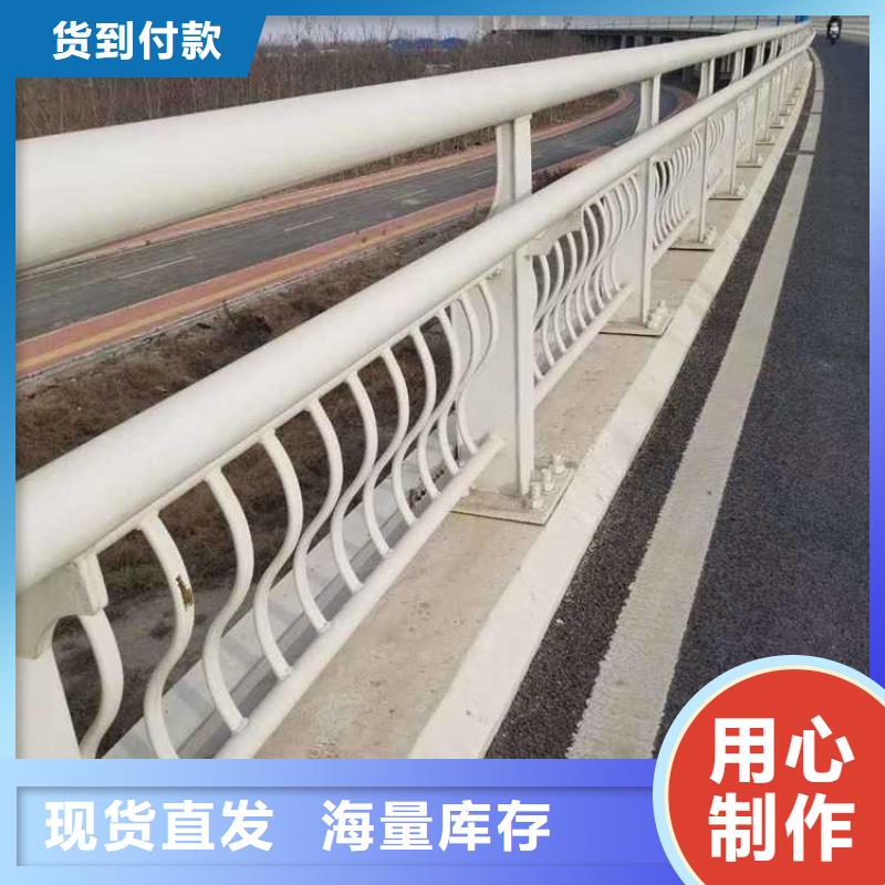 道路护栏【防撞护栏】厂家工艺先进