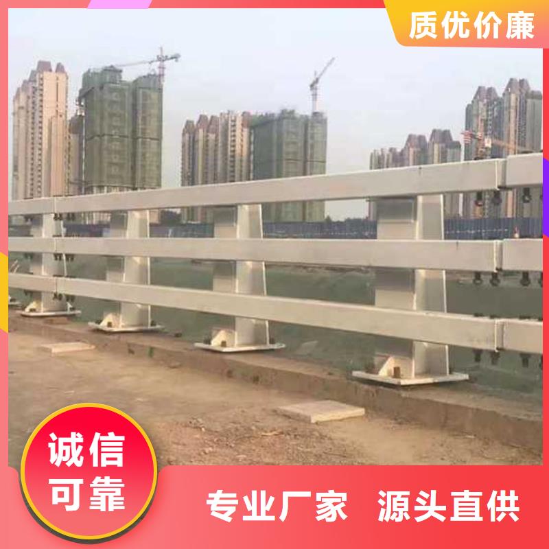 道路护栏【桥梁防撞护栏】您想要的我们都有