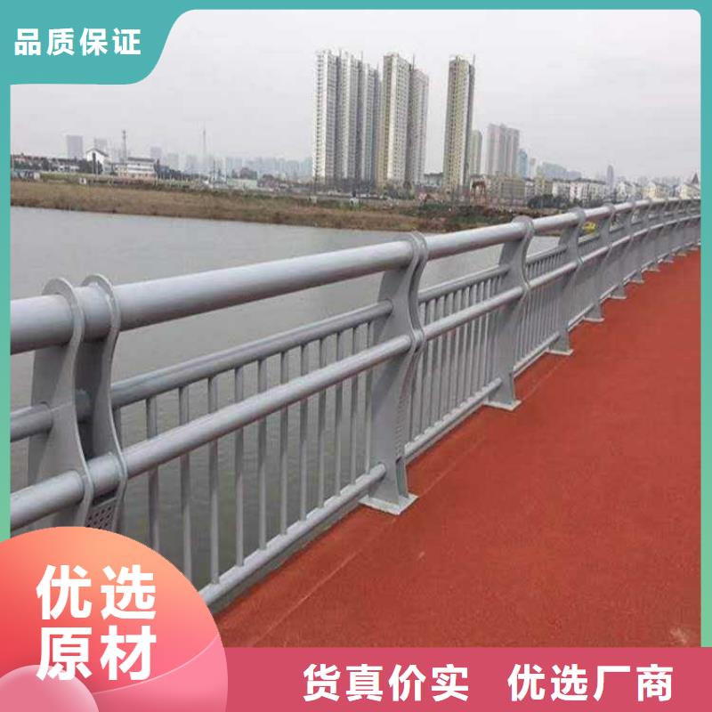 道路护栏_【城市景观防护栏】质量层层把关