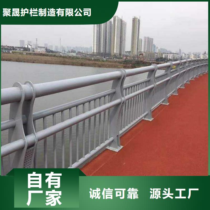 道路护栏厂家直销大量现货