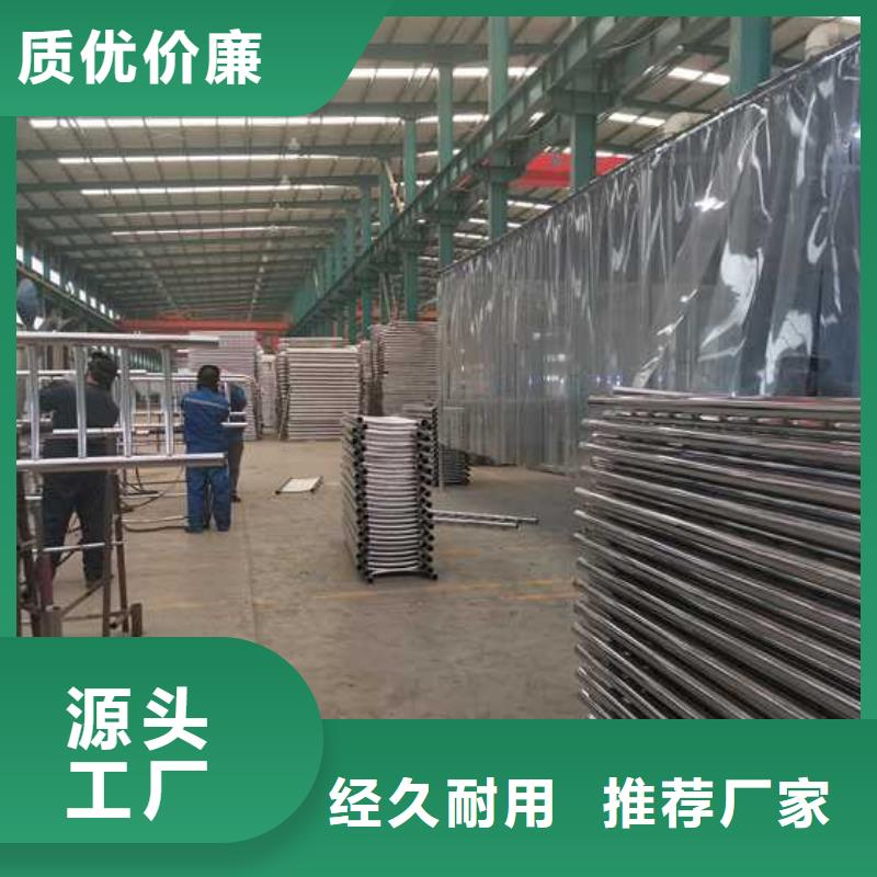  道路护栏发货迅速