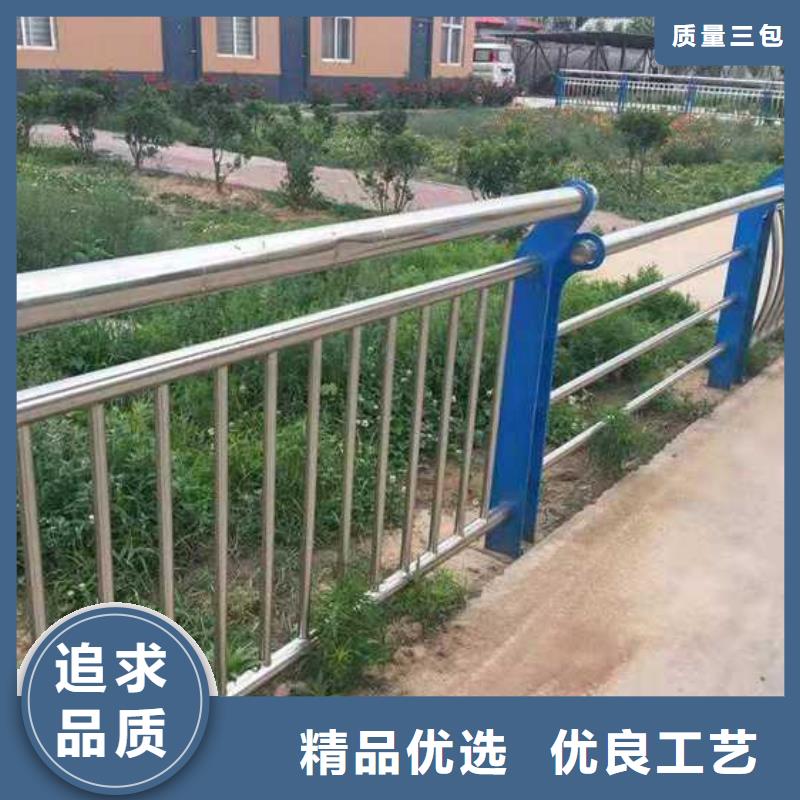 道路护栏【桥梁防撞护栏】您想要的我们都有