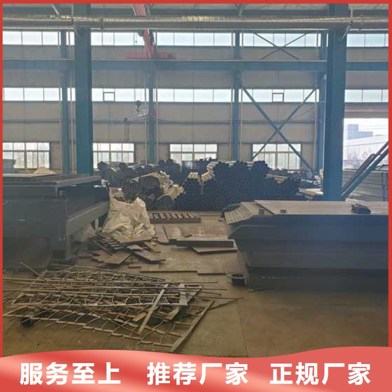 防撞护栏免费寄样