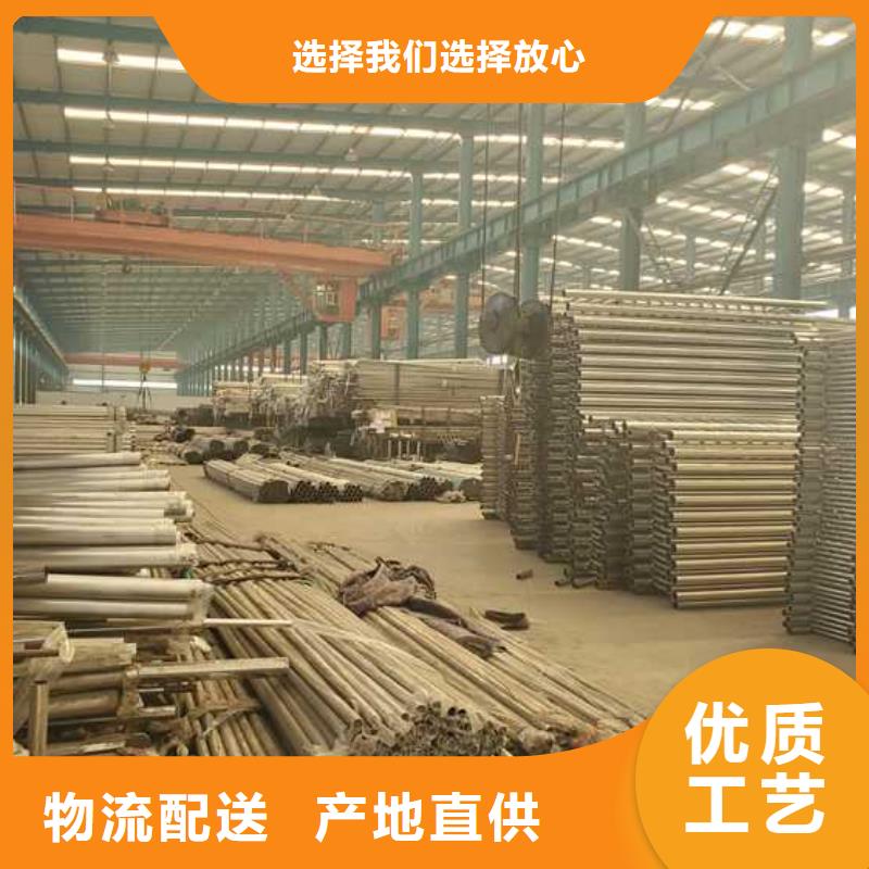 道路护栏防撞立柱买的放心