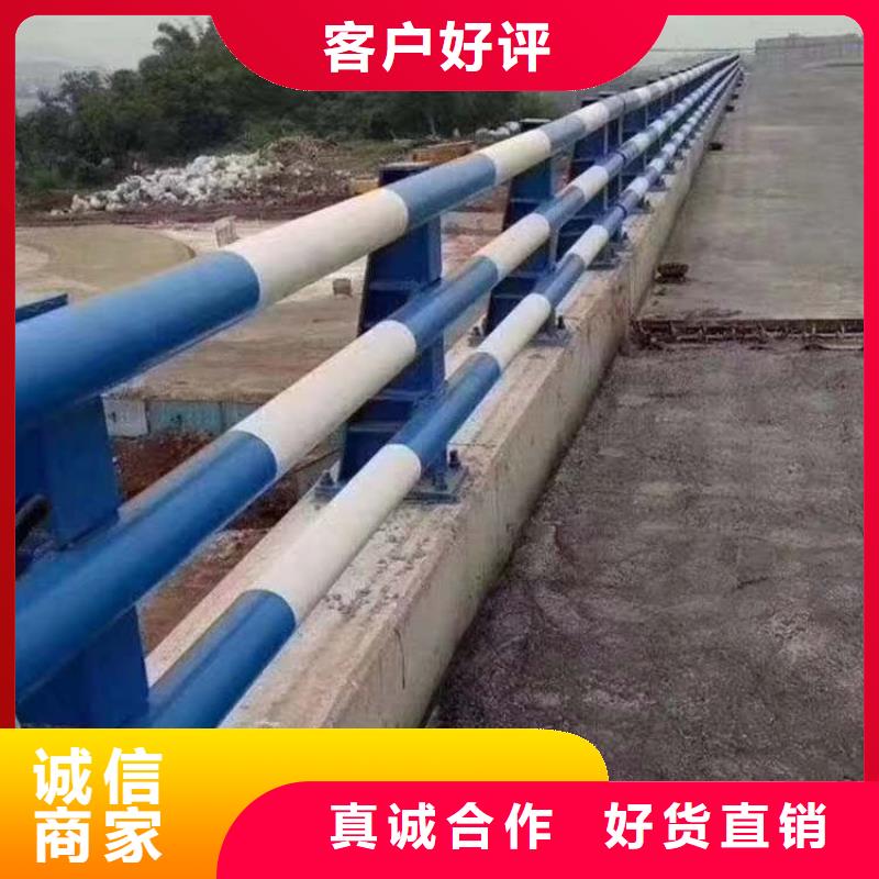 道路护栏【桥梁防撞护栏】您想要的我们都有