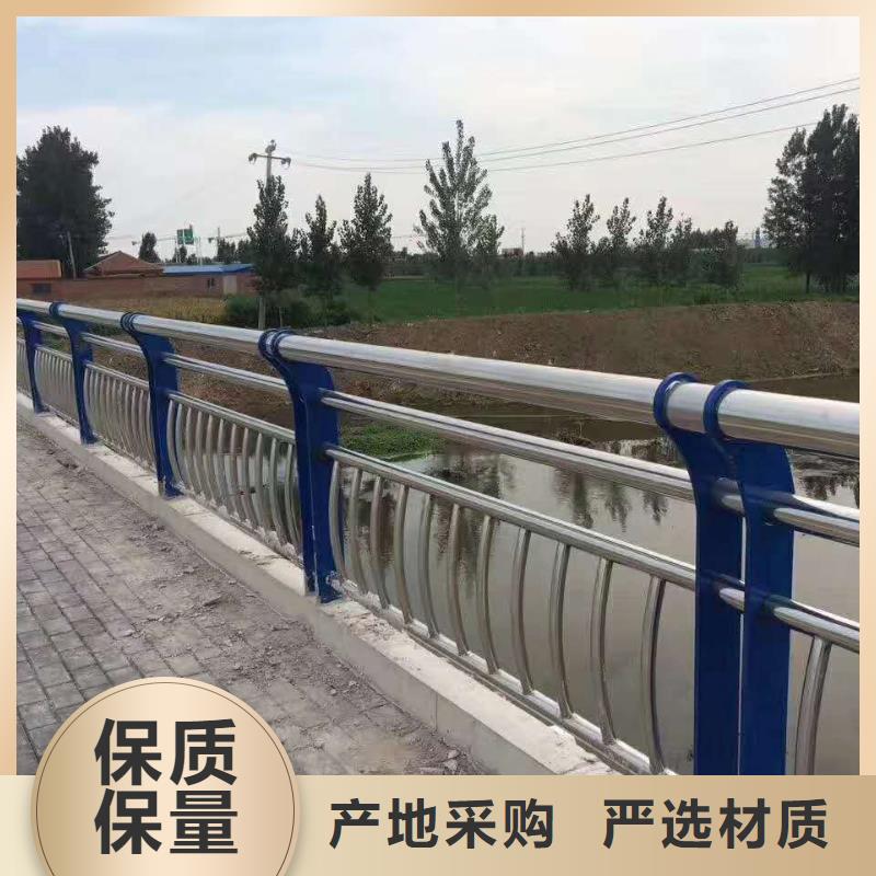道路护栏不锈钢复合管护栏品质过硬