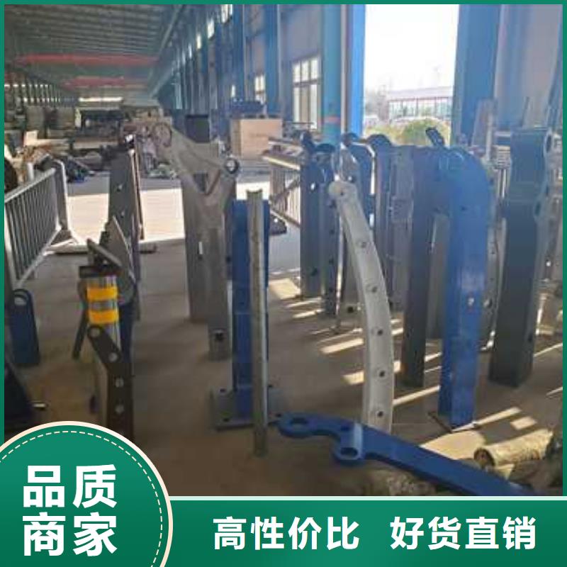 【道路护栏桥梁景观栏杆自产自销】