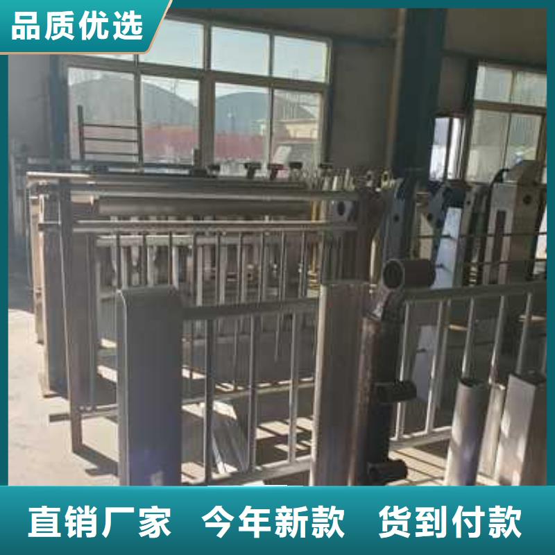 道路护栏桥梁钢护栏省心又省钱