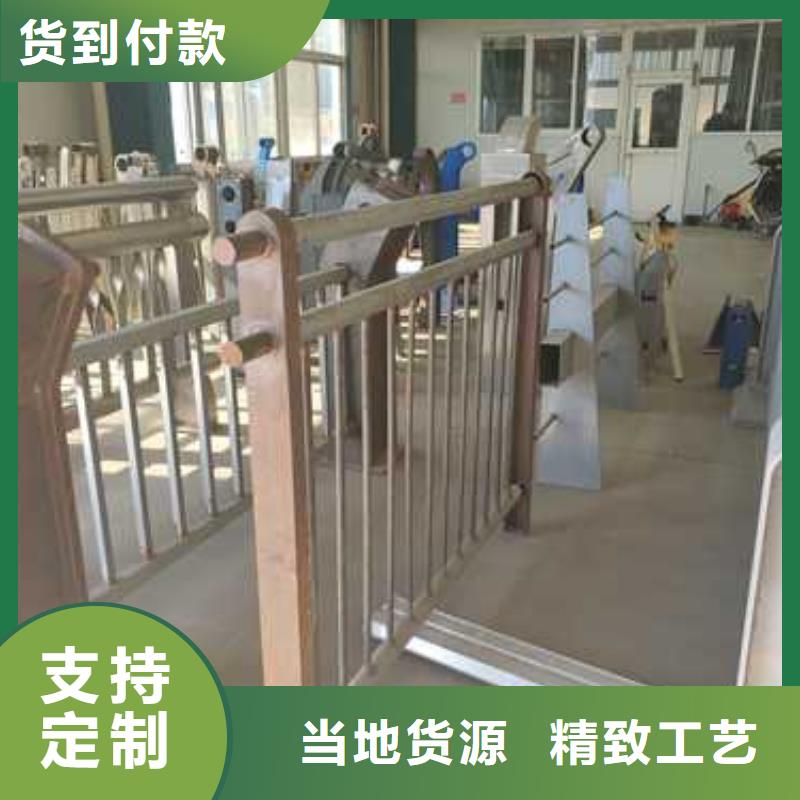道路护栏防撞护栏厂家直销规格多样
