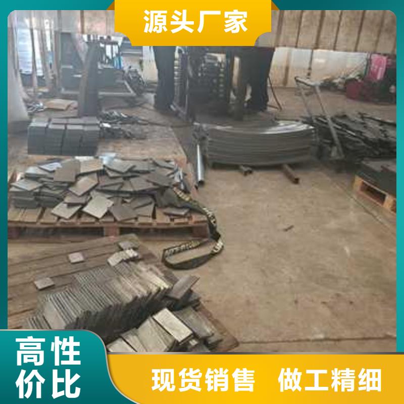 道路护栏桥梁防撞护栏实体厂家大量现货