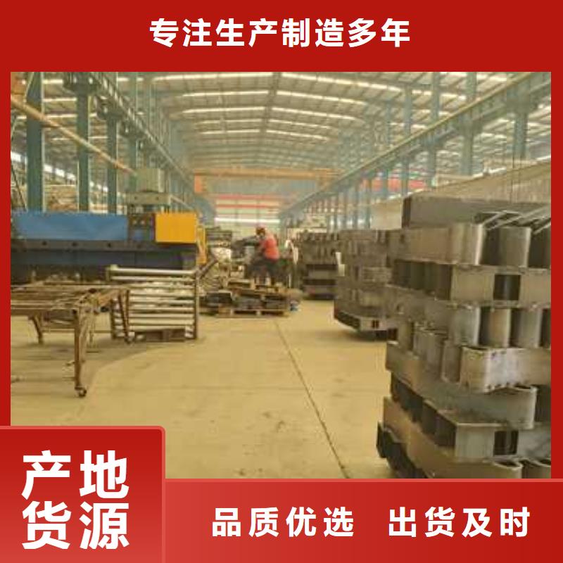 道路护栏桥梁护栏现货满足大量采购
