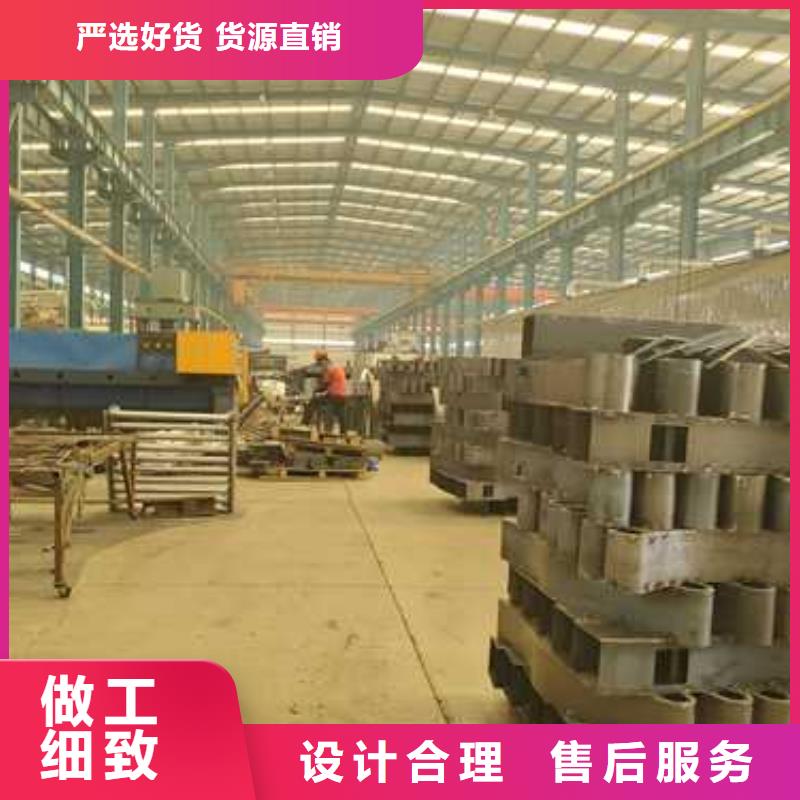 道路护栏不锈钢复合管栏杆货源充足