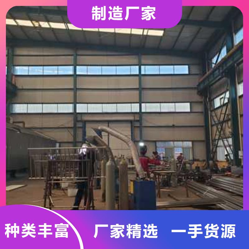 道路护栏-不锈钢护栏厂标准工艺