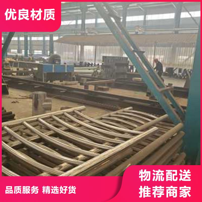 道路护栏不锈钢桥梁护栏厂商家