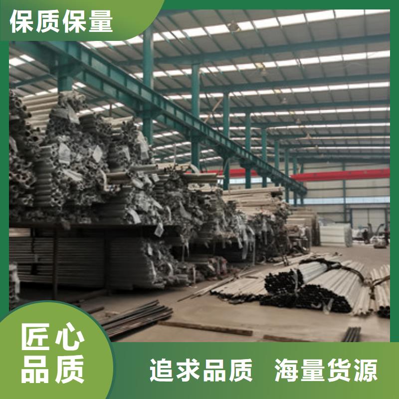 道路护栏桥梁护栏现货满足大量采购