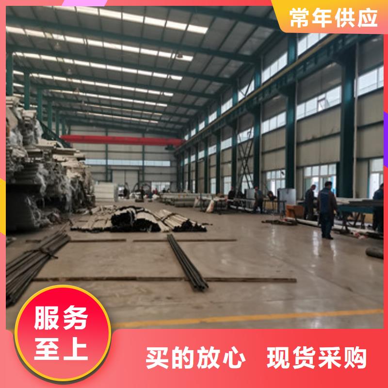 道路护栏今日价格