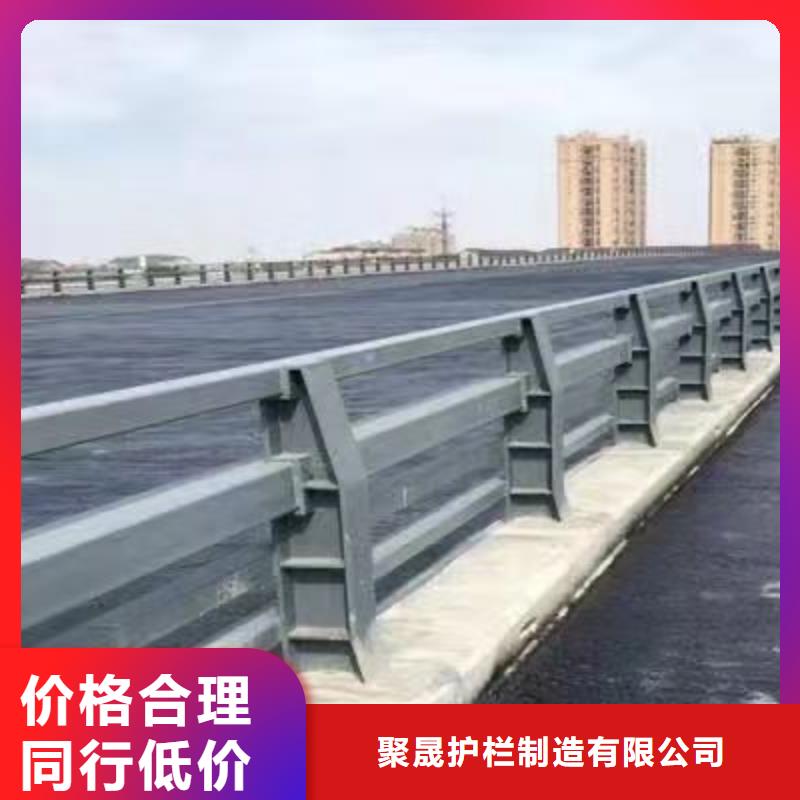 道路护栏【不锈钢复合管】出厂价