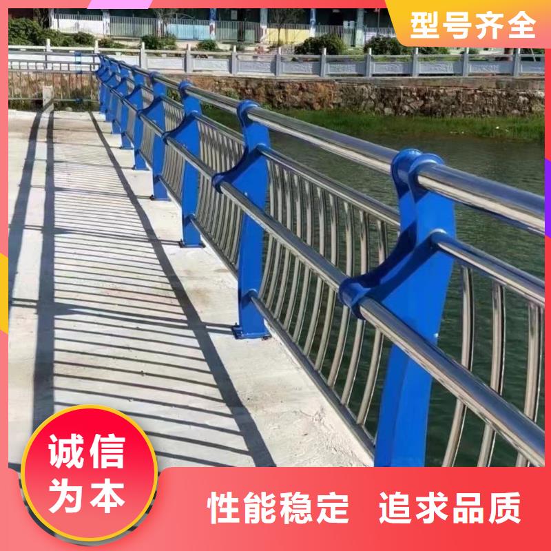道路护栏,不锈钢桥梁护栏厂符合行业标准