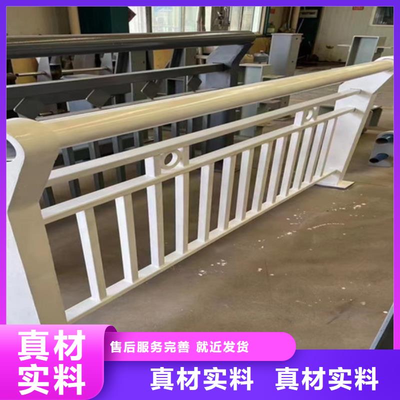 灯光护栏景观护栏一周内发货
