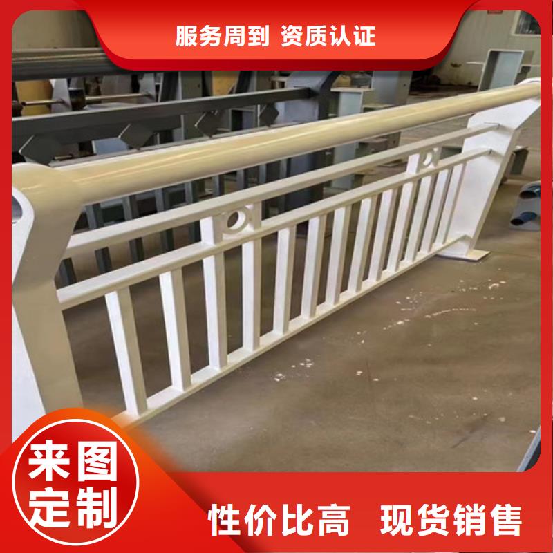 灯光护栏_桥梁钢护栏源头把关放心选购