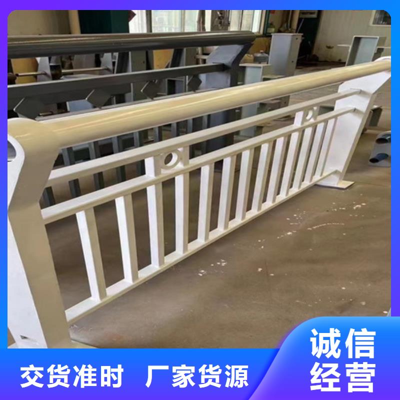 灯光护栏桥梁护栏供货及时