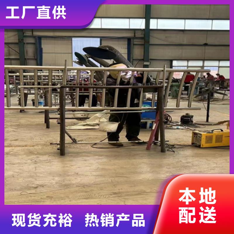 灯光护栏景观护栏一周内发货