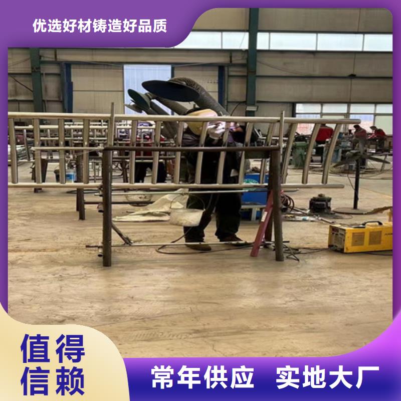 桥梁护栏安装