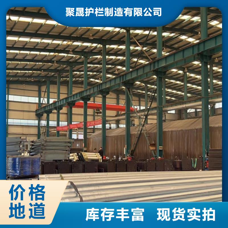 灯光护栏货品齐全