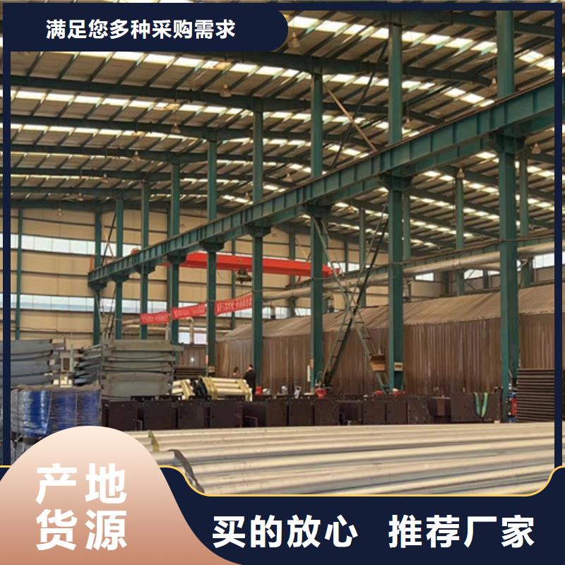 公路防撞护栏供应商报价