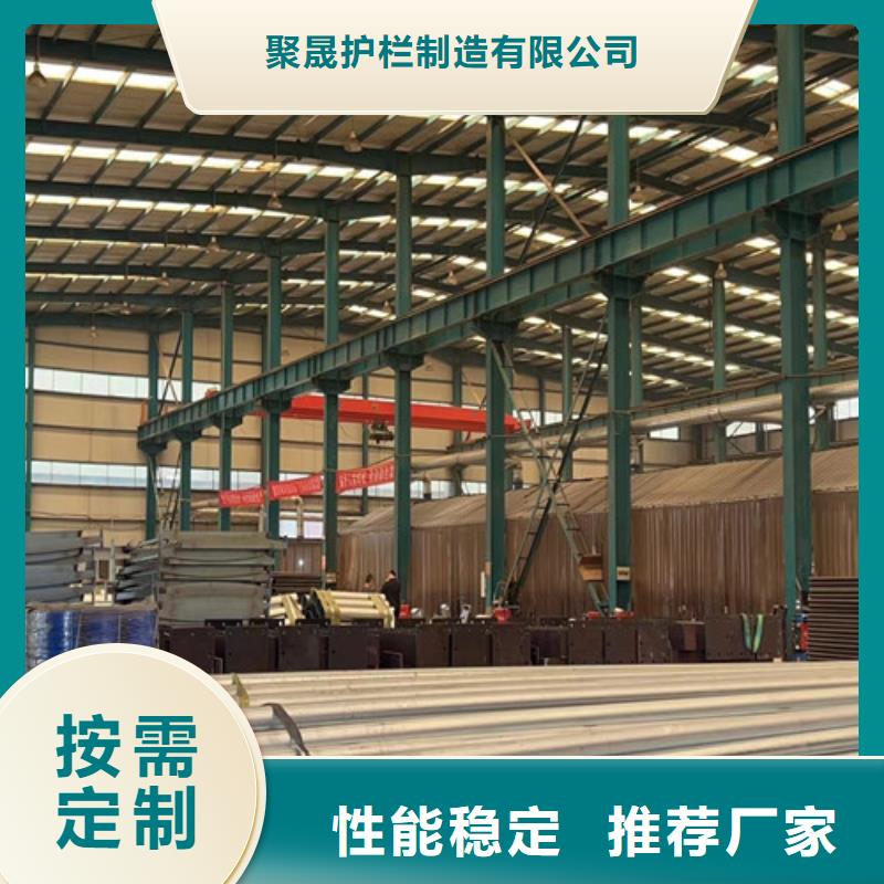 灯光护栏【热镀锌立柱】全品类现货